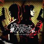 Hand Of Blood (22.08.2005)